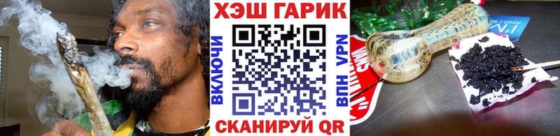 Купить наркоту Дедовск Марихуана АМФЕТАМИН Меф А ПВП