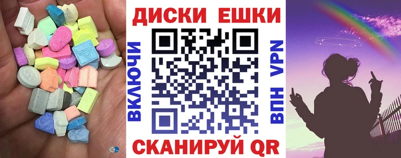 как найти   Дедовск  OMG зеркало  ЭКСТАЗИ louis Vuitton 