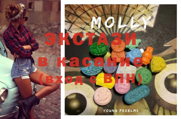 гашиш Володарск