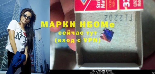 винт Верея