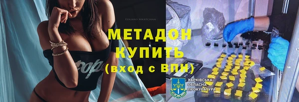 а пвп мука Верхний Тагил