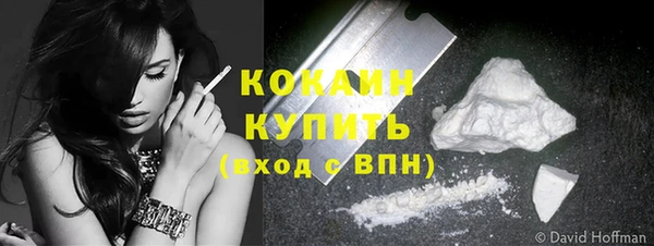 mix Волоколамск