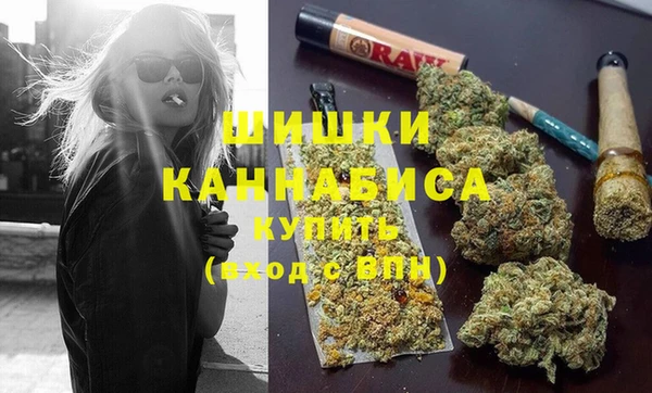 а пвп мука Верхний Тагил