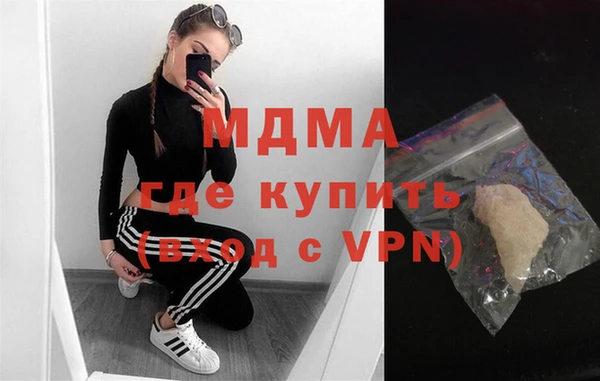 винт Верея