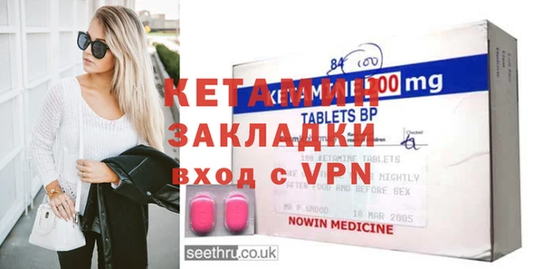 винт Верея