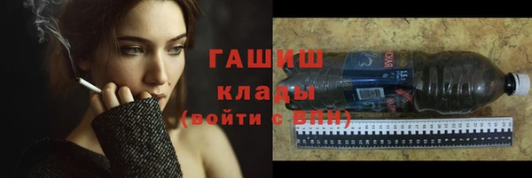 винт Верея