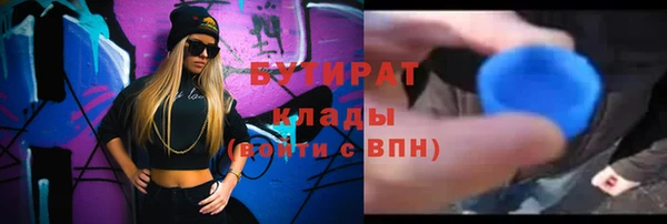 СК Верхнеуральск