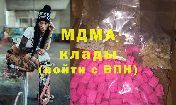 винт Верея