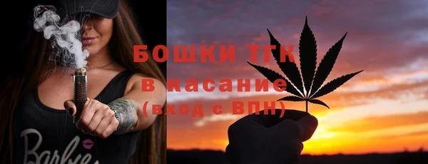 mix Волоколамск