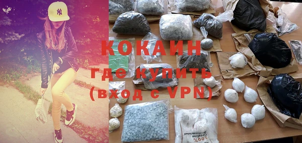 круглые Сосновый Бор