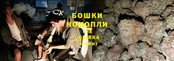 гашиш Володарск
