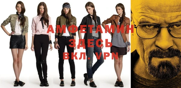 mix Волоколамск