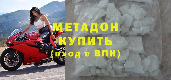 винт Верея