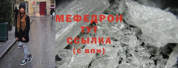СК Верхнеуральск
