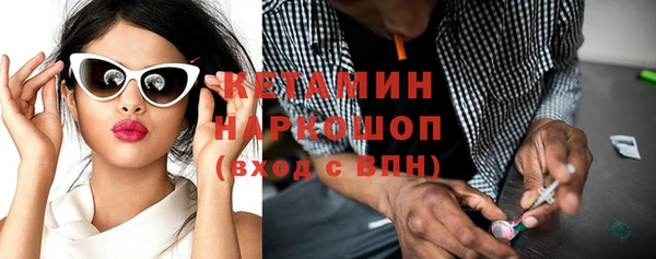 СК Верхнеуральск