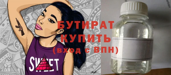 СК Верхнеуральск