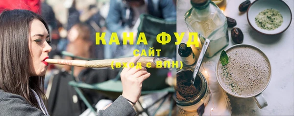 mix Волоколамск