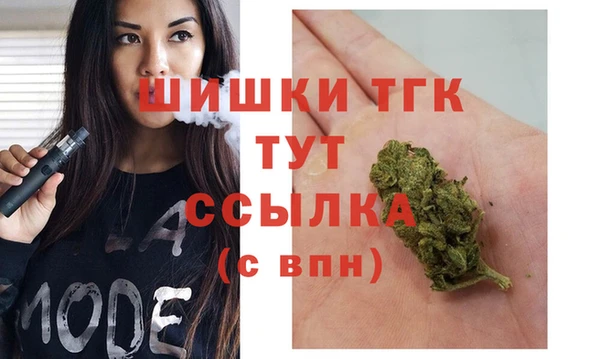 а пвп мука Верхний Тагил