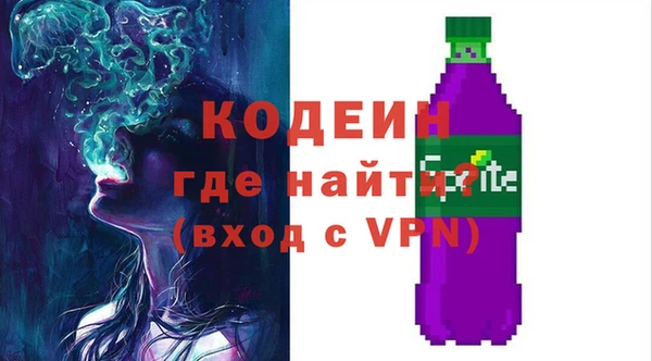 mix Волоколамск