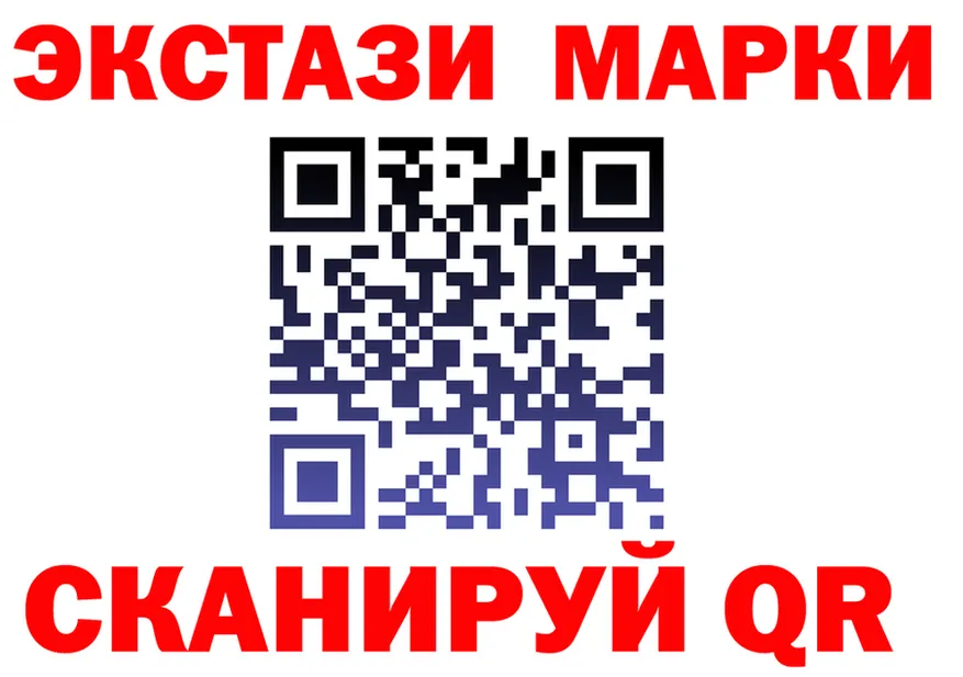 Альфа ПВП СК КРИС маркетплейс площадка гидра Дедовск