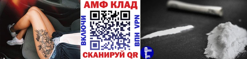 Первитин кристалл  ссылка на мегу ссылка  Дедовск 
