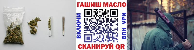 Дистиллят ТГК жижа Дедовск