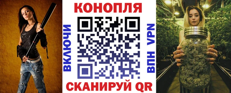 как найти закладки  Дедовск  Каннабис SATIVA & INDICA 